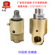 Dubolin deublin55/57/1116/1129/1101/190 series high-speed high-voltage rotary joints