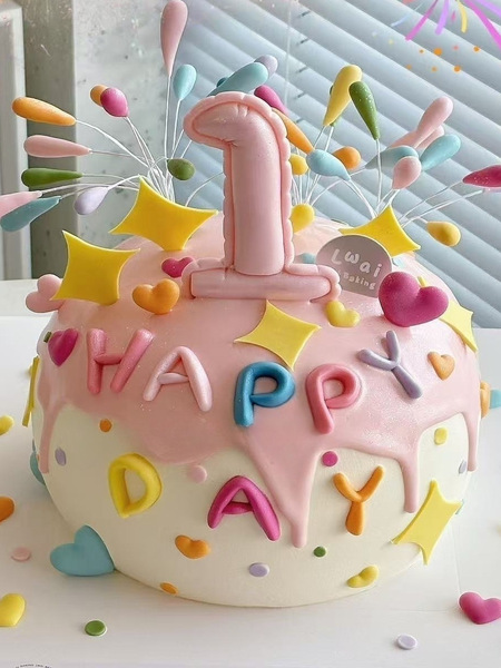 网红同款马卡龙彩色礼花火生日蛋糕装饰软胶Happy Birthday字母