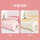 Mengjie home textile long velvet cotton bed three or four pieces set pure cotton bed sheet quilt cover household double bedding
