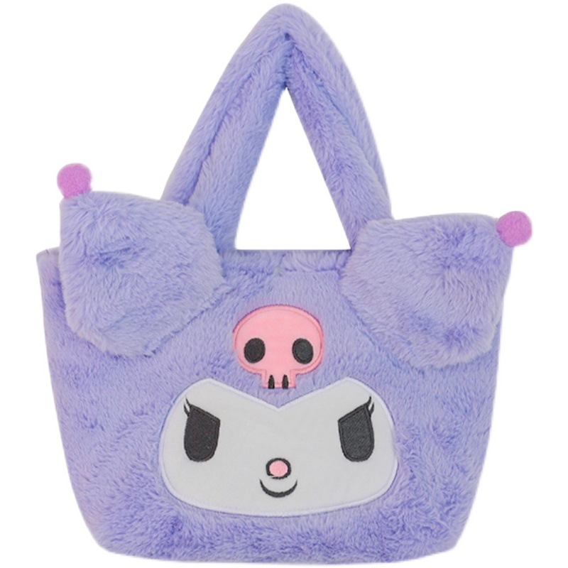 KAWALI BLACK PURPLE KUROMI SOFT STUFFED PLUSH SHOULDER BAGS