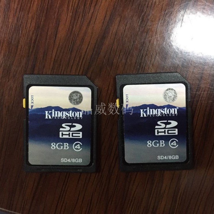 KINGSTON SDHC 8G 메모리 카드 SD 고속 8G 메모리 카드 8G 카메라 트럭 탑재 SDHC 카드