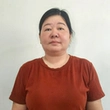 厂长在线