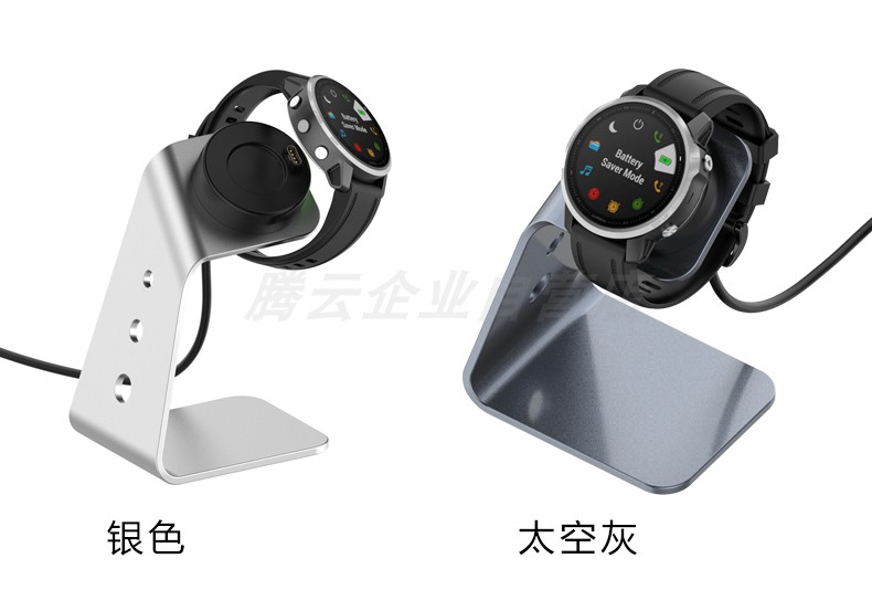 COMPATIBLE GARMIN VIVOMOVE SPORT SMARTWATCH VENU 2PLUS STRAP HOLDER CHARGING CABLE ACCESSORY
