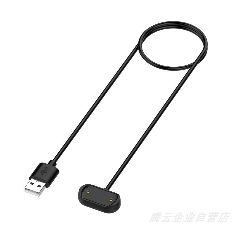APPLICABLE HUAMI AMAZFIT T-REX2 A2169 WATCH CHARGER CABLE ALUMINUM ALLOY SEAT CHARGER BRACKET STRAP LOOP