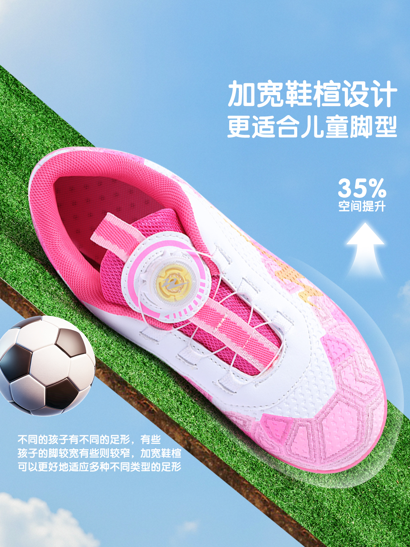 双星儿童足球鞋正品碎钉TF男女大中小学生男童女童体育课训练鞋子