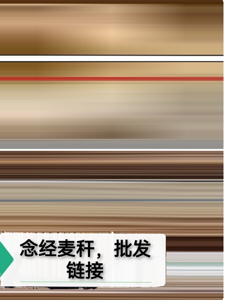 干麦秆麦草头  带头麦秆 带结麦秆草 麦草秆 麦秸杆麦草 麦秆吸管
