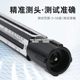 德国高科CT100手摇湿度计易高吊索湿度计温湿度摇表BACHARACH