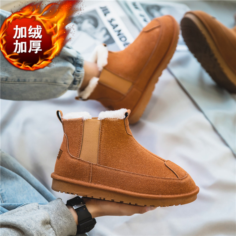 WINTER MARTIN BOOTS MENS 2024 NEW NON-SLIP WEAR-RESISTANT COTTON BOOTS FLEECE THICKENED WARM SNOW BOOTS NORTHEAST BIG COTTON SHOES