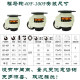 Free shipping, Fuma wheel 60f GD-60F, Fuma casters, horizontal adjustment wheel, Fuma wheel, Fuma wheel, Fuma wheel 60