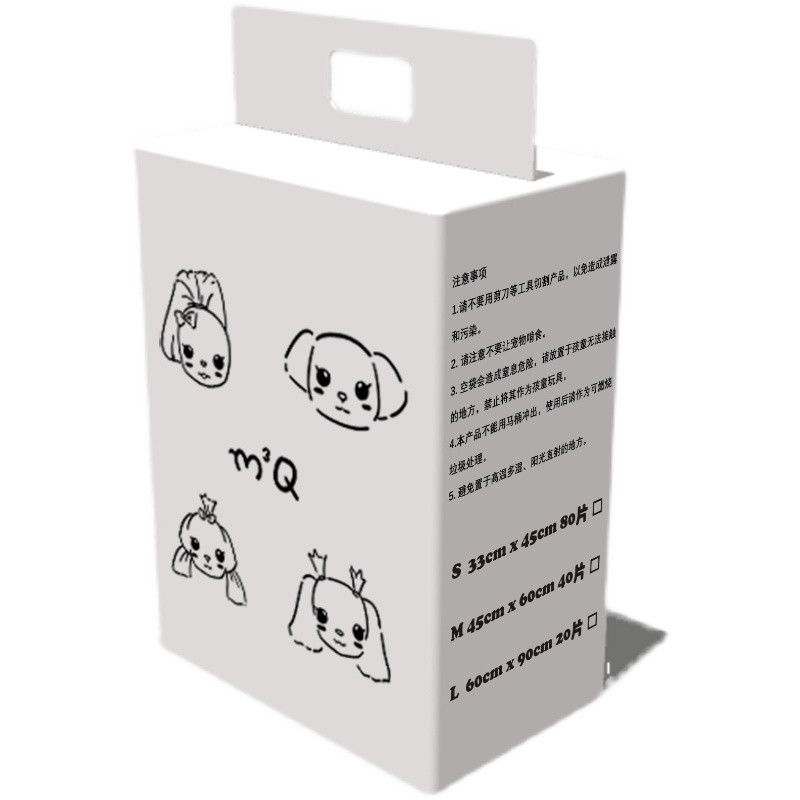 애완 동물 카드 인쇄 기저귀 패드 개 기저귀 두꺼운 슈퍼 흡수성 테디 VIP BICHON 기저귀 기저귀 용품