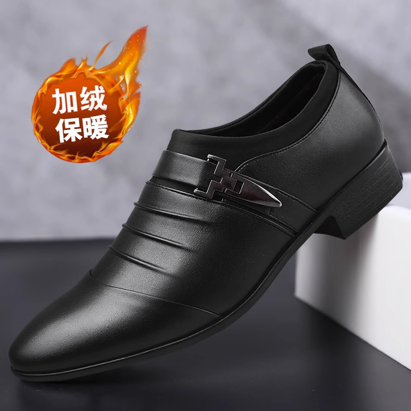 NEW MENS LEATHER SHOES BREATHABLE MENS SHOES FASHION MENS LEATHER SHOES POINTED TOE BRITISH SHOOTING SHOES BUSINESS FORMAL CASUAL MENS SHOES
