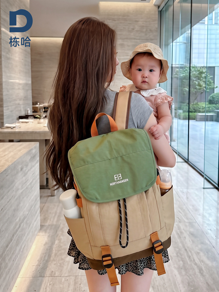 栋哈妈咪包包双肩母婴外出轻便携大容量妈妈包婴儿出门背包收纳包