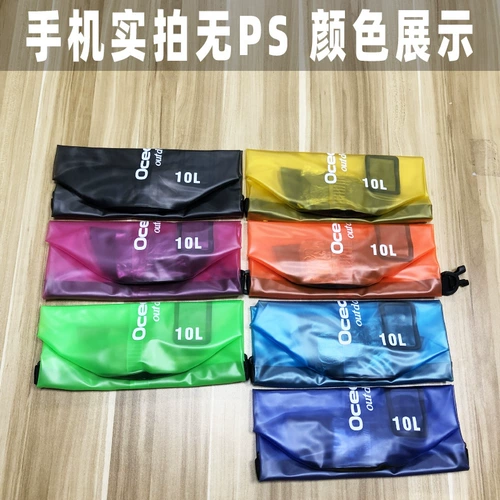Матовая спортивная пляжная складная водонепроницаемая сумка из ПВХ для плавания подходит для пеших прогулок