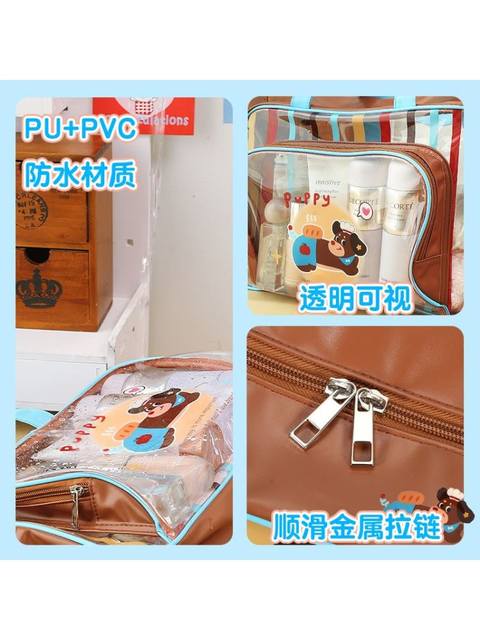 Swimming storage bag Large capacity toiletries for women waterproof dry and wet separation children's swimsuit equipment special storage bag