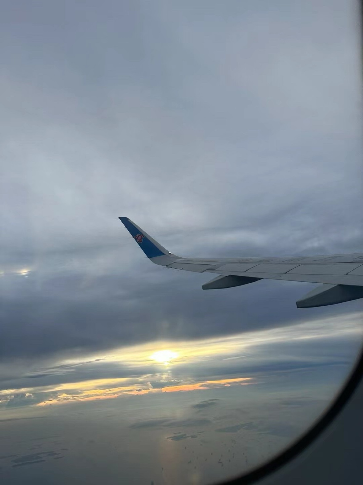 CTRIP 쿠폰 국내선 중국남방항공 쓰촨항공 중국동방항공 에어차이나 에어캐나다 할인 캐세이퍼시픽 이코노미 비즈니스 쿠폰