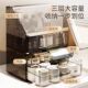 Advanced cosmetic storage box dressing table skin care products storage rack acrylic finishing box desktop dustproof makeup