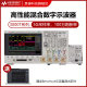 Keysight Digital Oscilloscope MSOX/DSOX3022T/3014T/3024T/3034T Agilent 3054