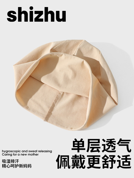月子帽春夏薄款孕妇产妇坐月子的帽子5月份6月份4月份防风包头帽 — 5