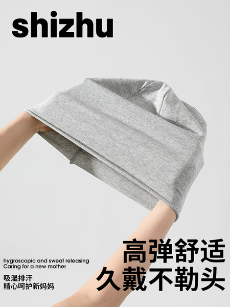 月子帽春夏薄款孕妇产妇坐月子的帽子5月份6月份4月份防风包头帽 — 4