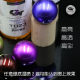 GT model模型漆预调电镀透明色漆民用高达喷漆高遮盖高彩度高透明