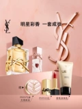 YSL, духи, акварель, база под макияж, комплект, помада, блеск для губ, подарочная коробка, подарок на день рождения