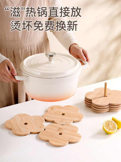 Insulation mat dining table mat anti-scalding mat high temperature resistant coaster pot mat table mat bowl mat plate place mat casserole mat household use