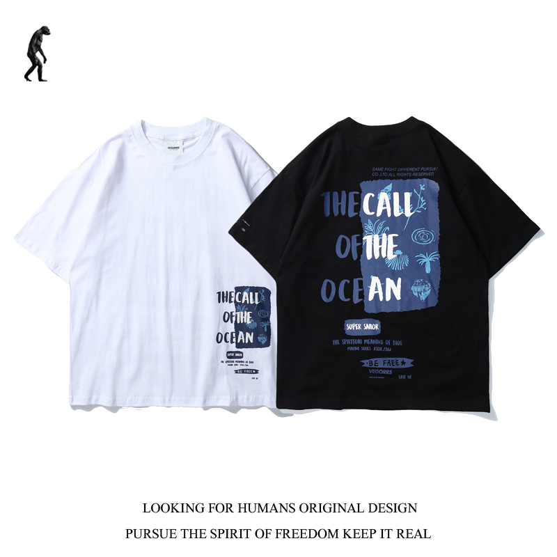 LOOKING FOR HUMANS THE CALL OF THE OCEAN TRENDY BRANDS ARE LOOSE AND VERSATILE COUPLES SUMMER DRESSES AND MENS TRENDS