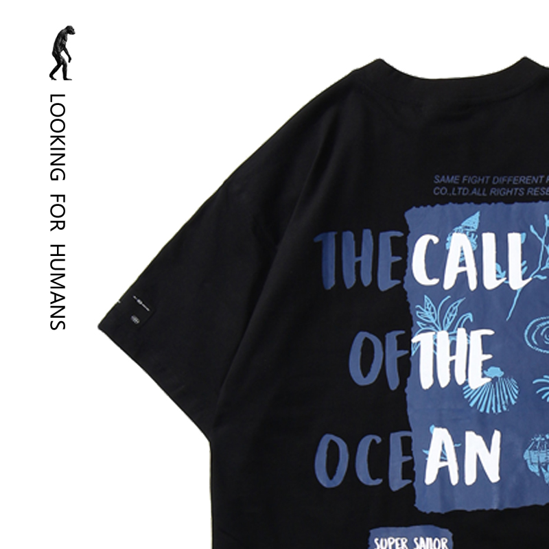 LOOKING FOR HUMANS THE CALL OF THE OCEAN TRENDY BRANDS ARE LOOSE AND VERSATILE COUPLES SUMMER DRESSES AND MENS TRENDS
