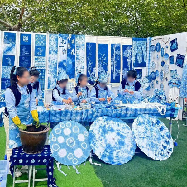 幼儿园扎染伞非遗手工DIY材料包蓝染环创艺术作品展布料儿童活动