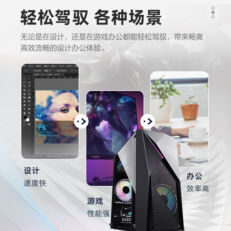 18 코어 디자이너 데스크탑 컴퓨터 호스트 드로잉 3D 모델링 렌더링 비디오 편집 게임 조립 완료 기계 DIY