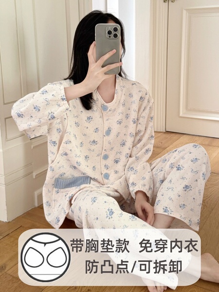 春秋冬季带胸垫加厚空气棉月子服免穿内衣夹层孕妇睡衣带帽子套装 — 2