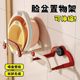 New suction cup retractable washbasin stand wall-mounted without punching bathroom storage rack toilet bath foot basin storage drain rack
