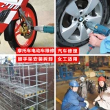 [Цитата консультации] Официальный электрический гаечный ключ Hu Xiao Большой крутящий момент