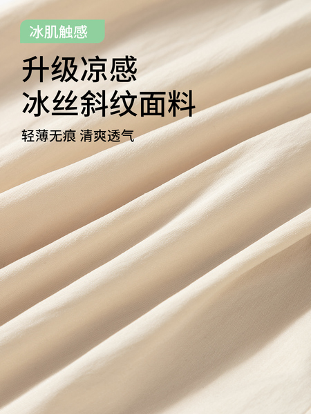 孕妇短裤夏季薄款外穿五分阔腿裤子夏装高腰托腹宽松休闲不勒肚子 — 4