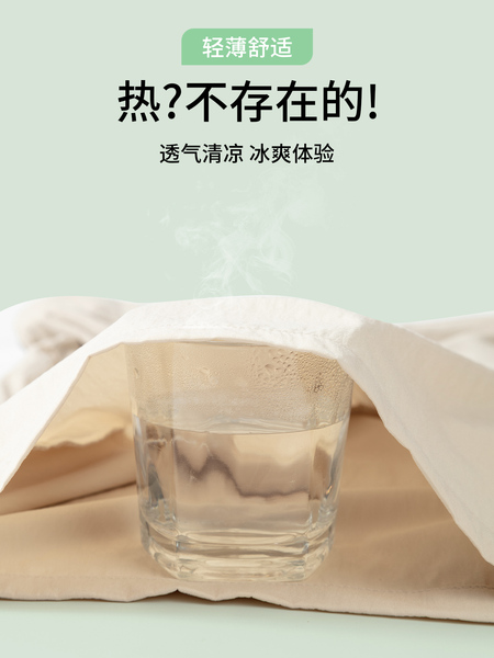 孕妇短裤夏季薄款外穿五分阔腿裤子夏装高腰托腹宽松休闲不勒肚子 — 3