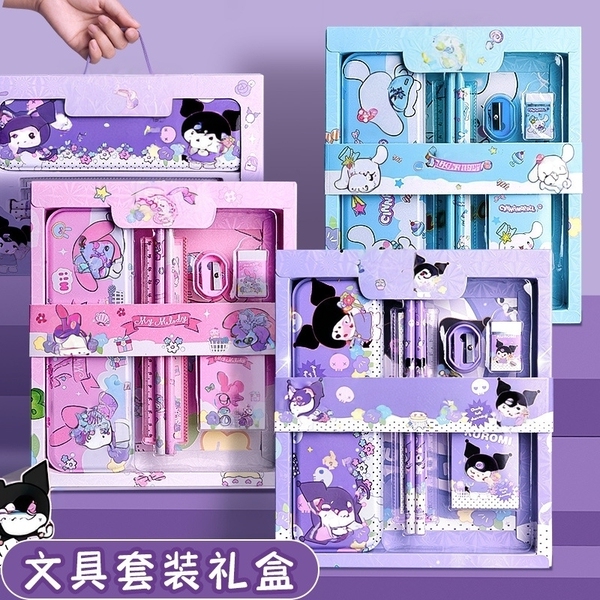 幼儿园六一儿童节小礼物儿童生日伴手礼学生实用小礼品文具套装