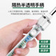 正品黄花907可调温电烙铁恒温烙铁60W家用维修学校焊接套装刀尖头