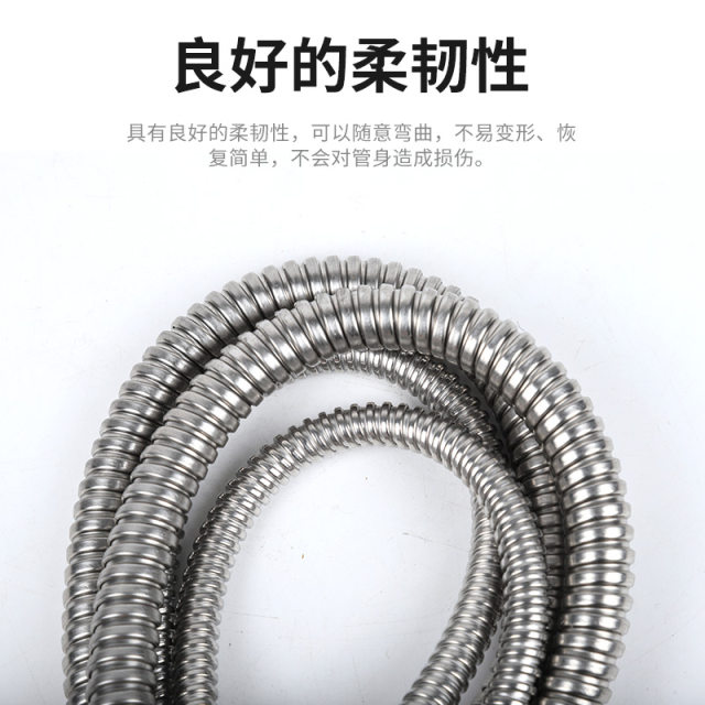 Stainless steel threading hose/304 metal hose/rat-proof snakeskin tube/wire threading tube/guarding tube complete specifications