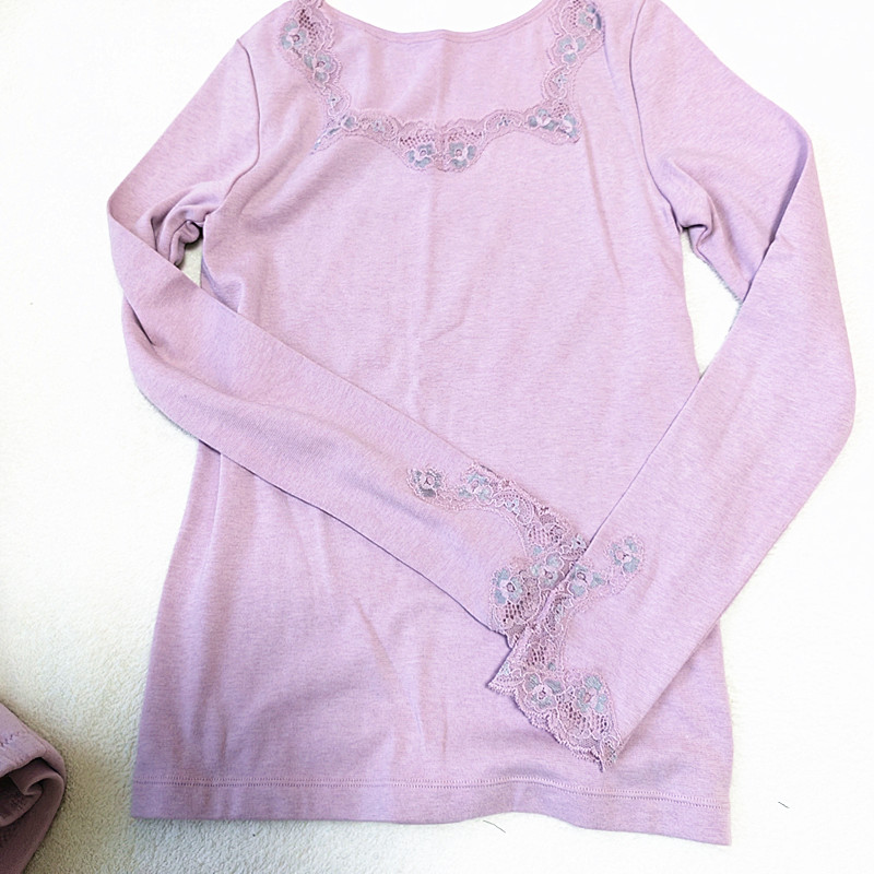 LOVE HOME WARM SUN SERIES WOMENS WARM SET HEATING FIBER FABRIC SMALL V-NECK BOTTOMING AUTUMN CLOTHES AND PANTS