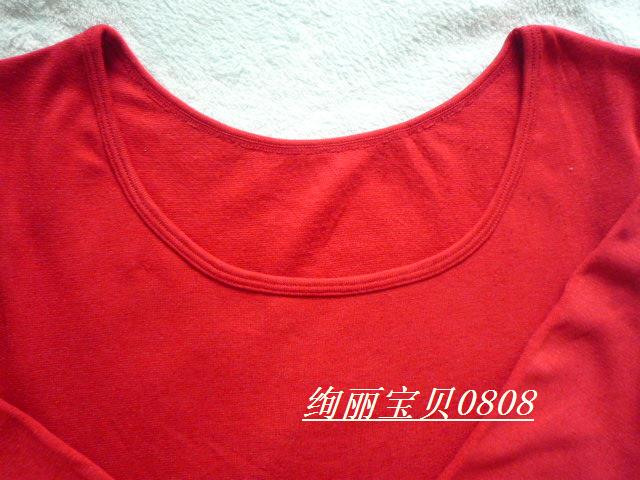 LOVE* HOME AUTUMN AND WINTER UNDERWEAR WOMENS HEATING FIBER FABRIC THERMAL TOP ROUND NECK V-NECK AUTUMN JACKET BASE SHIRT