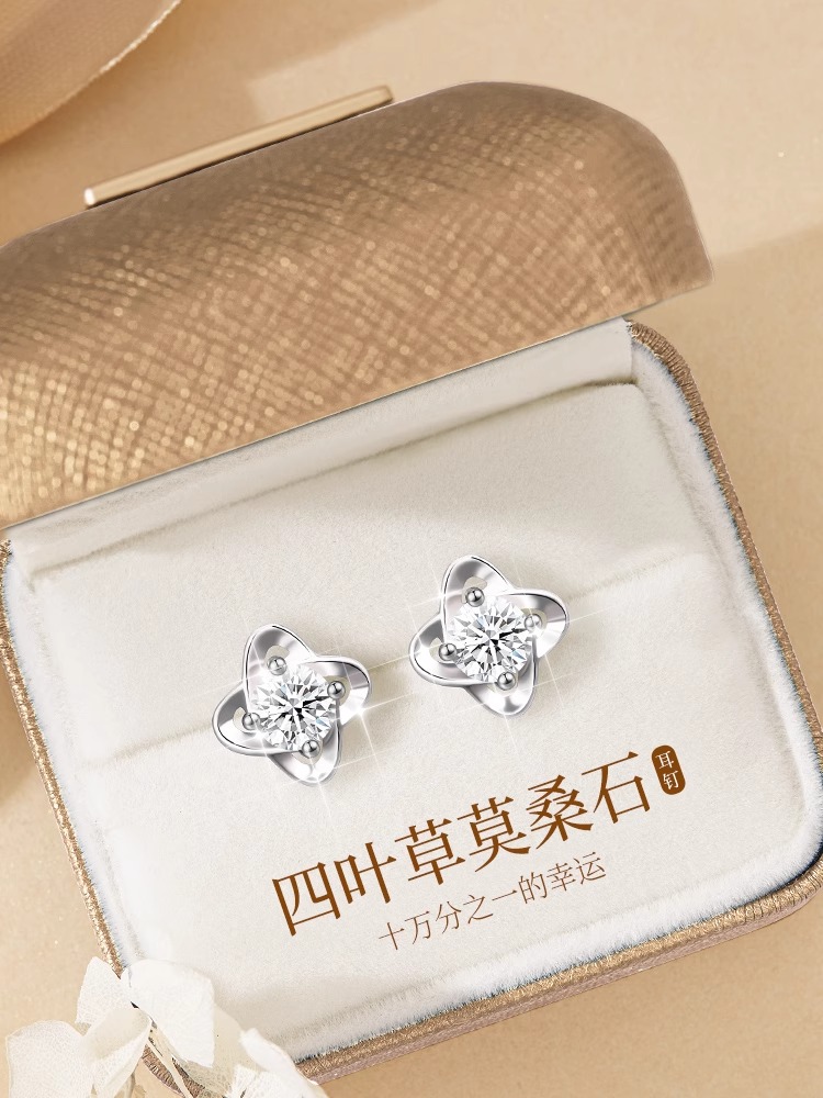 Серьги с бриллиантами из стерлингового серебра Chow Tai Fook S999 пробы, женский нишевый дизайн, элитный подарок для подруги Изображение 1
