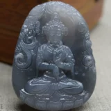 Природная руда из нефрита из провинции Цинхай, двусторонний резной чай Тегуаньинь, подвеска подходит для мужчин и женщин