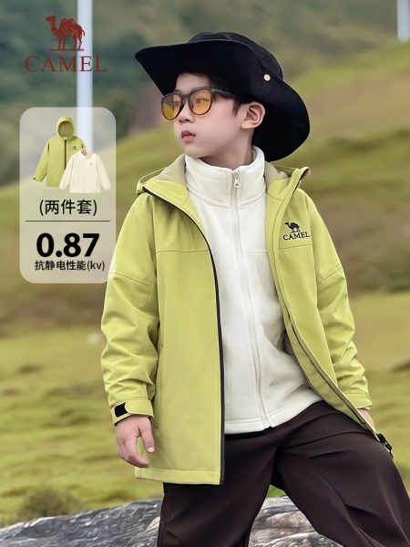 骆驼儿童冲锋衣三合一防风防水登山服中大童亲子装女童三防外套男 — 3