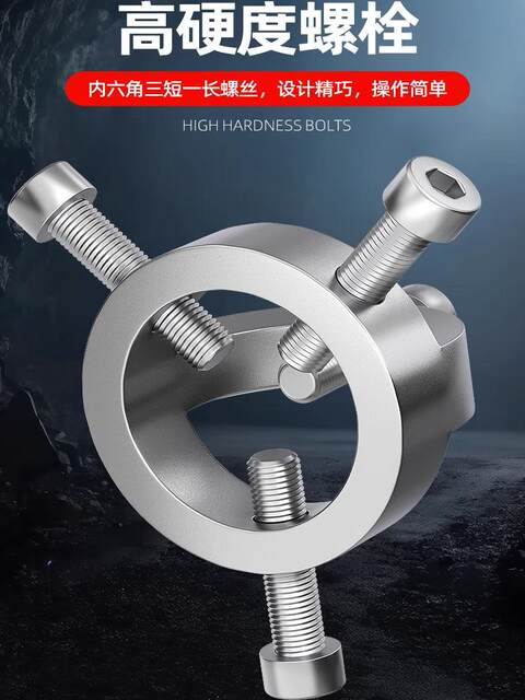 New range hood air wheel pulling horse removal tool Turbo pulling hood pulling machine professional cleaning and maintenance tool