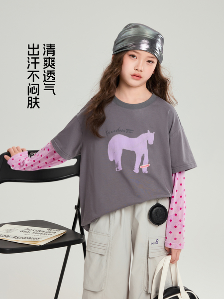 布丁哈鲁2026夏装女童童装凉感上衣儿童透气假两件防晒袖长袖T恤 — 2