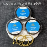 Импортный эластичный браслет, эластичный ремень из жемчуга, бусины, в корейском стиле