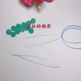 Бусины, стальная проволка, аксессуар с аксессуарами ручной работы, материал из грецкого ореха, 0.3мм, «сделай сам»