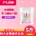 Многофункциональный стиральный порошок Jie Xiuting master fragrance Soap powder с нежной формулой, мощным обеззараживающим действием и стойким ароматом для домашнего использования mini 2