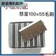 Computer flat machine accessories Cixing STG hair arc brush upper machine brush wild boar bristle nylon brush 3 needles