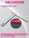 Grey ring installation tool cloth with piston sealing device oil sealing ring part Sardel ring tightener